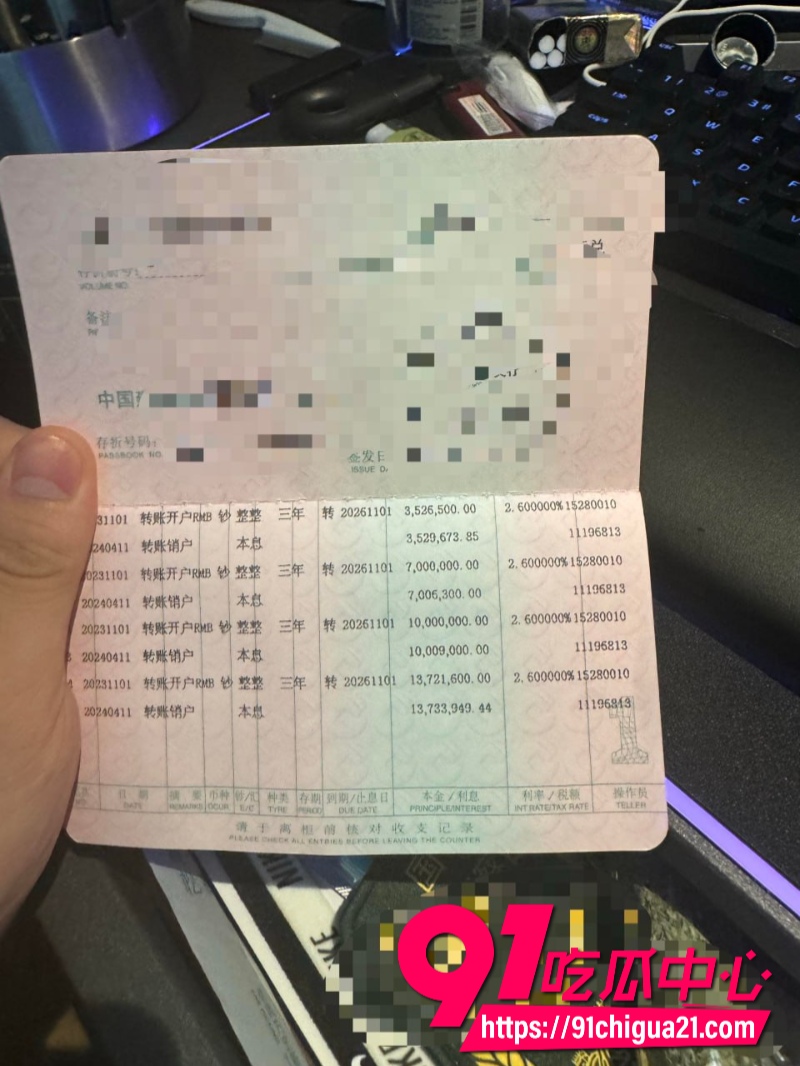 柬埔寨盘总不吃猪肝10