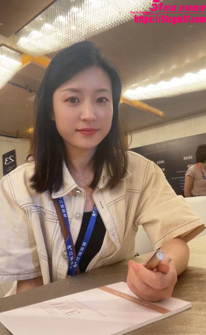 极致母狗4