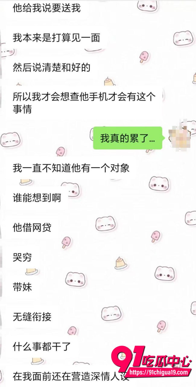 湖南伍松性爱视频曝光43