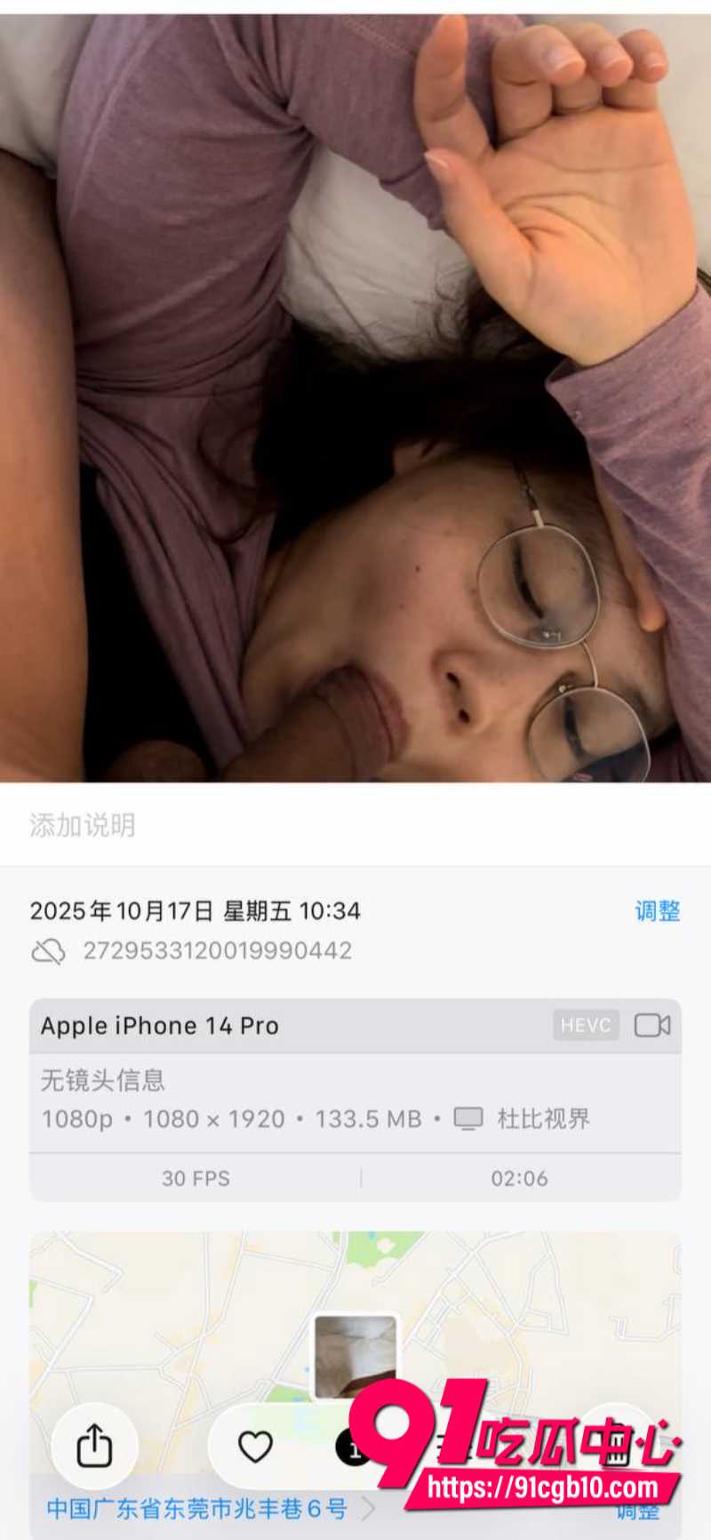 约炮广州金斯顿HR4