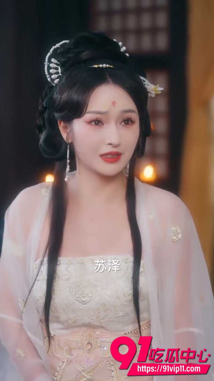 贴身御厨独宠高冷女帝11