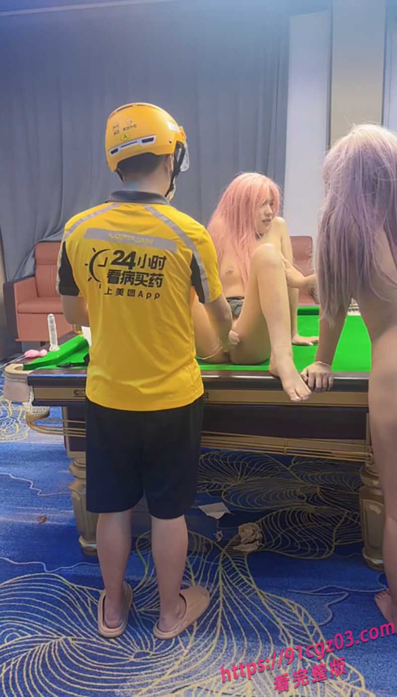 15推特桃桃丸子 3