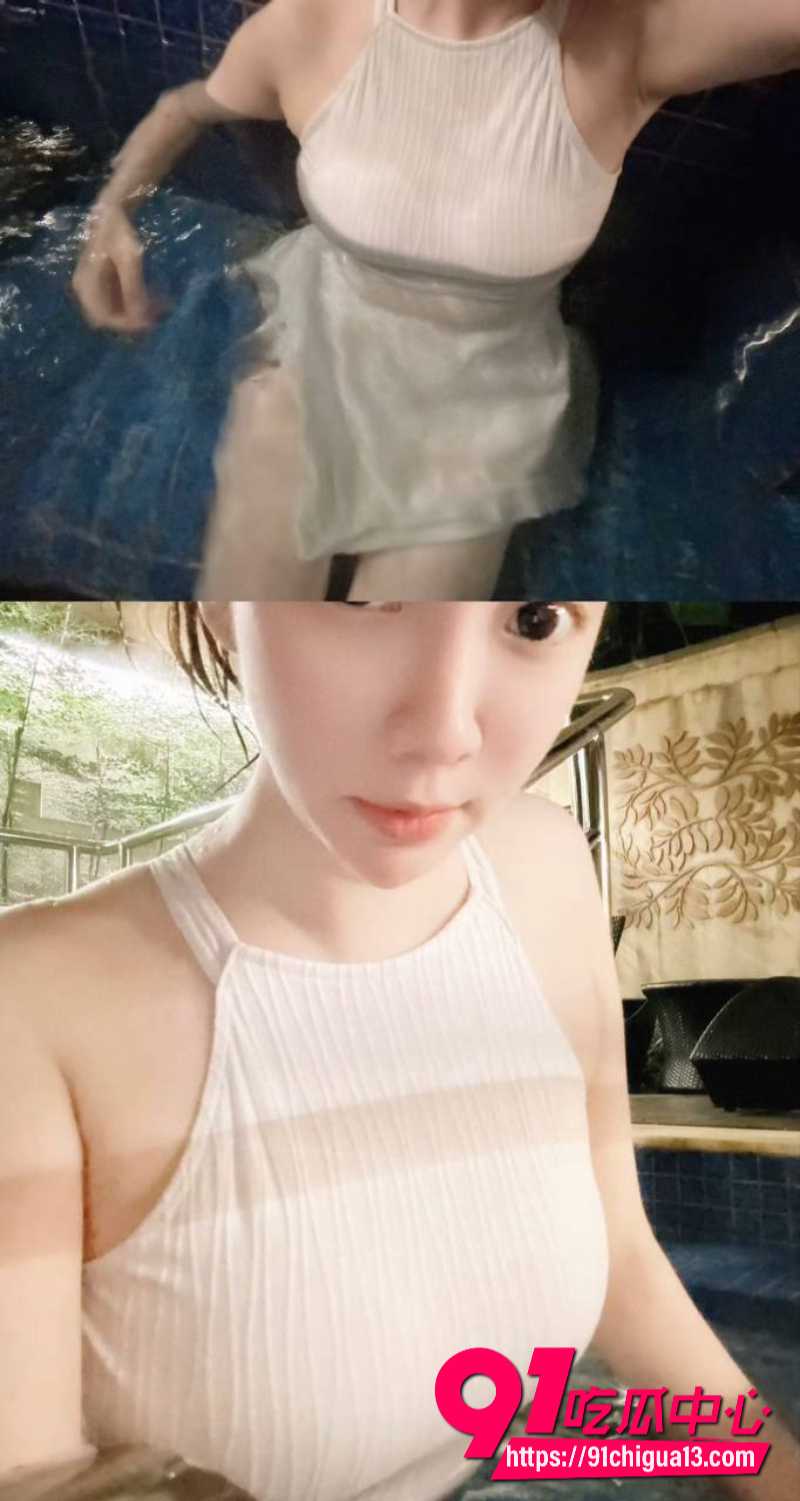 前女分析师谭珺11