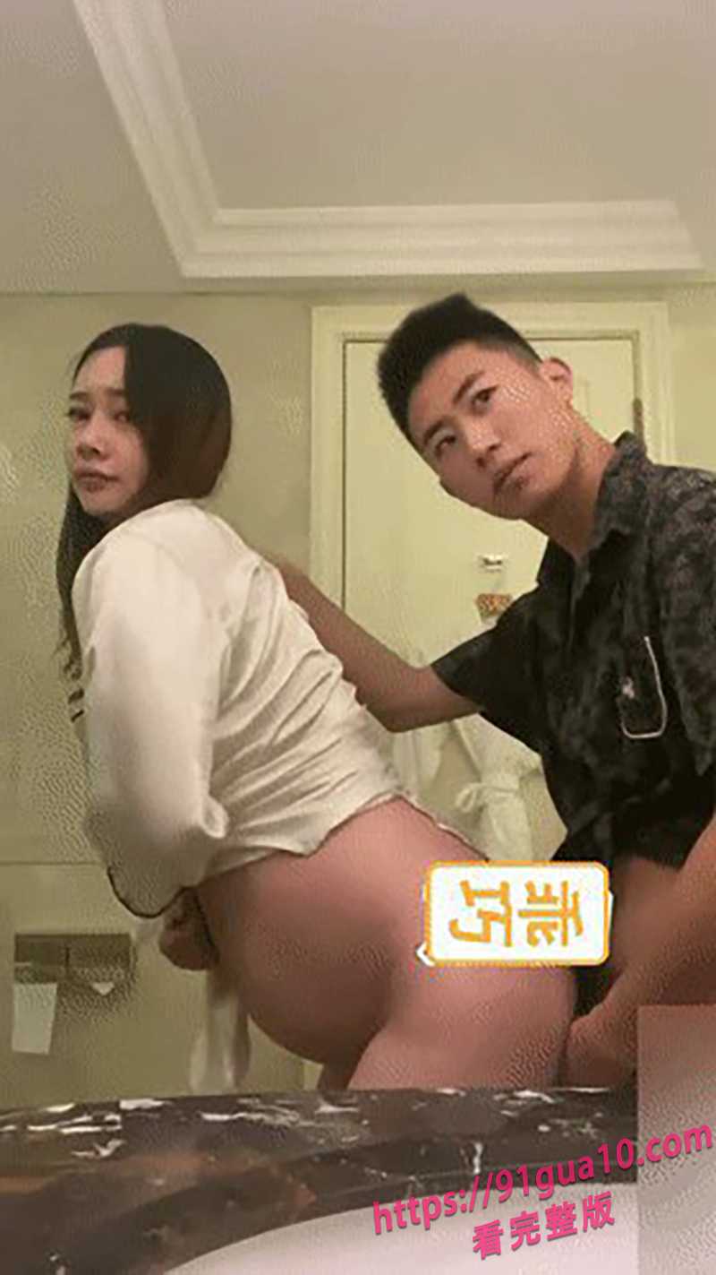 14孕妇背老公偷情 4 14孕妇背老公偷情 4