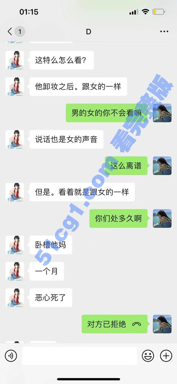 2022-07-07 09.21.54.png