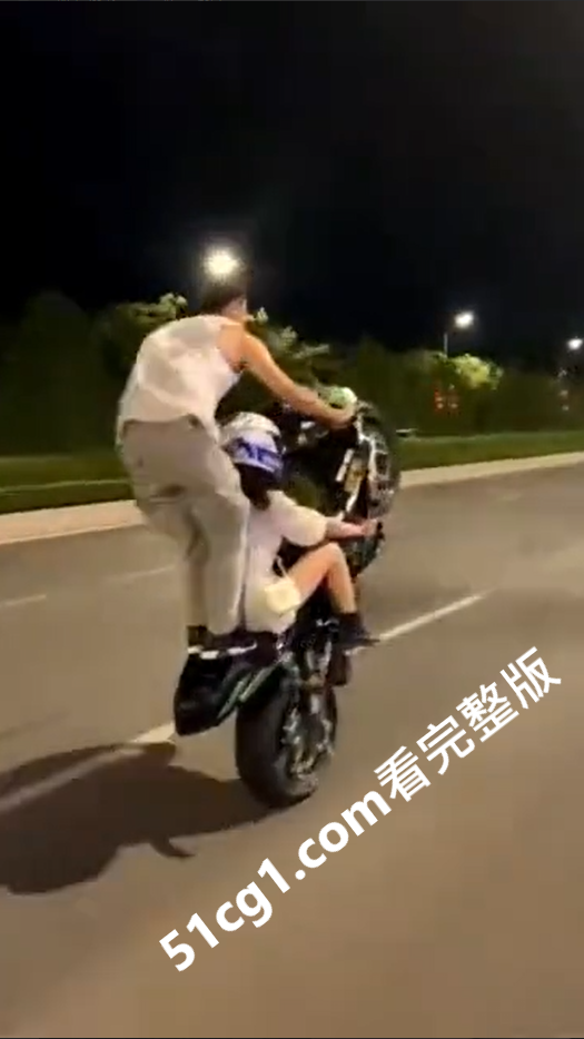 #秀车技