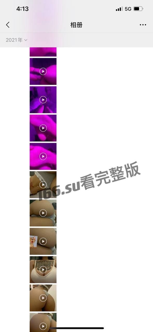 微博网红高级白鹿 配图11