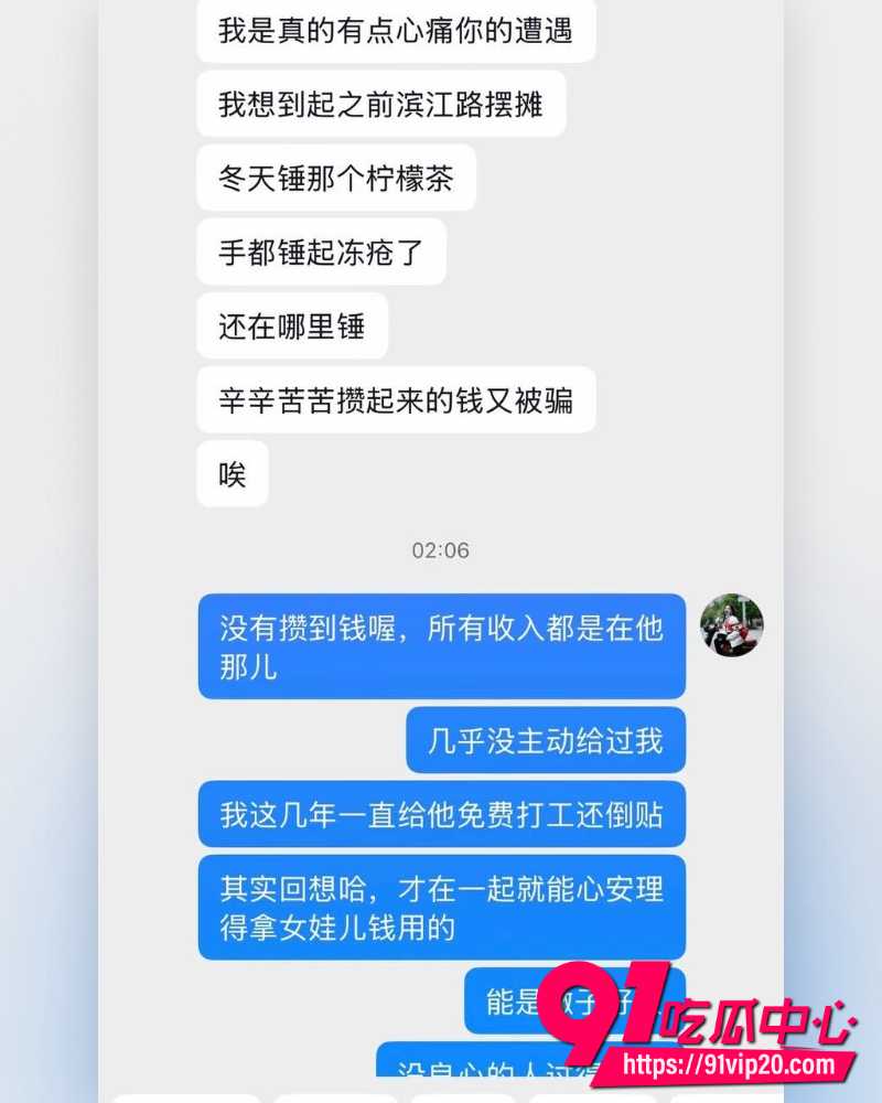 重庆复古机车网红丑的精致 27 重庆复古机车网红丑的精致 27