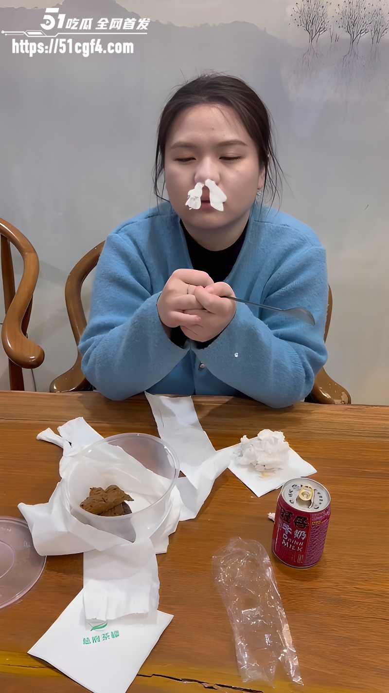 吃屎抵账 1