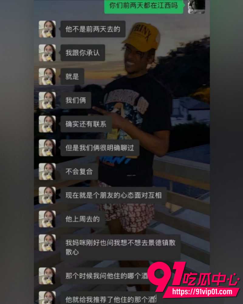 抖音25万粉丝小网红一碗饭饭 3 抖音25万粉丝小网红一碗饭饭 3