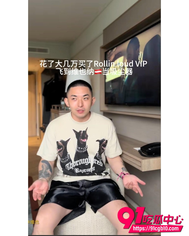 mimi蛋儿 10 mimi蛋儿 10