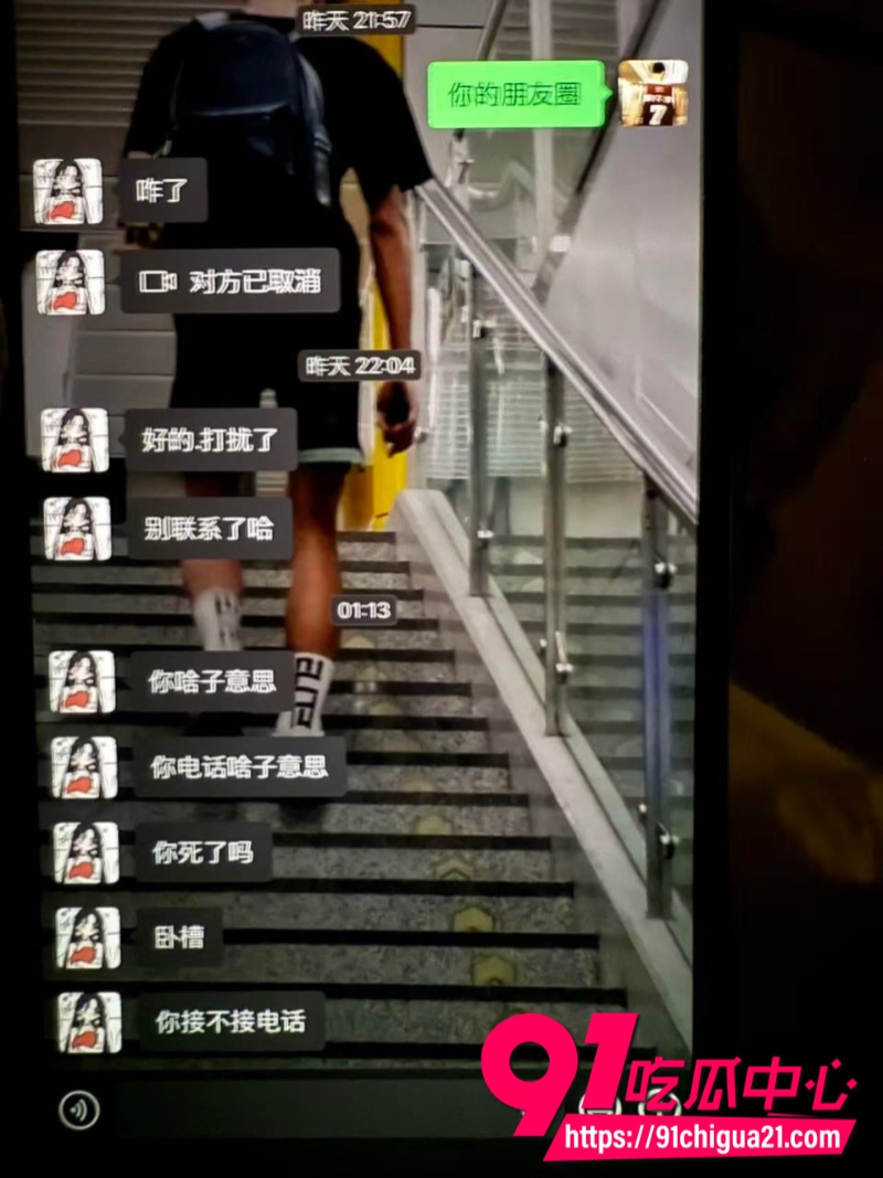 射洪篮球教练田鹏13 射洪篮球教练田鹏13