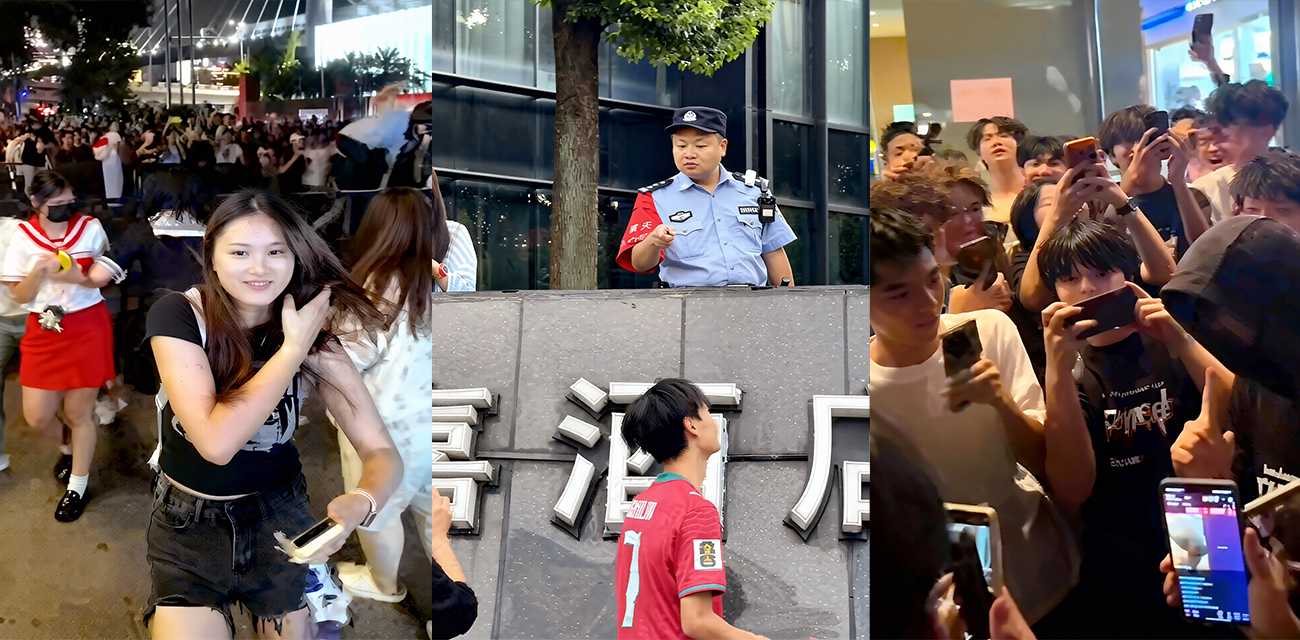 内娱 时代峰峻 版权争议还未落幕 重庆线下抵制又爆冲突 掀起男女对立舆论大战