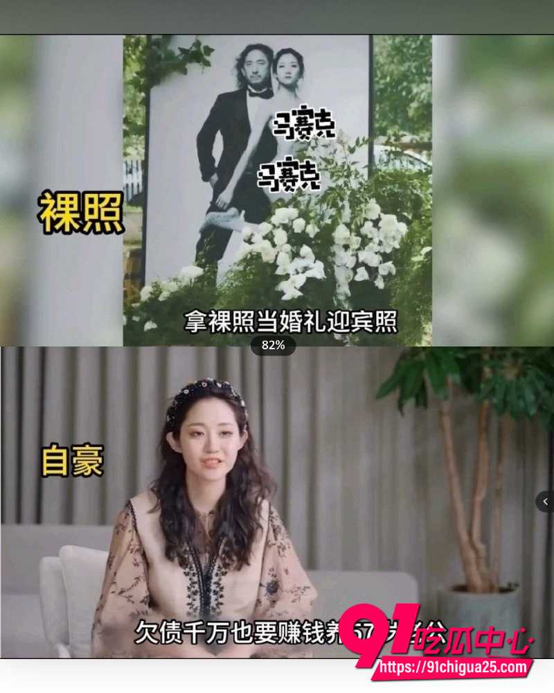 万千惠性爱视频 2
