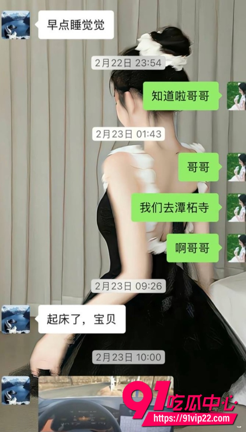 京东35岁后端鲁佳斌11 京东35岁后端鲁佳斌11