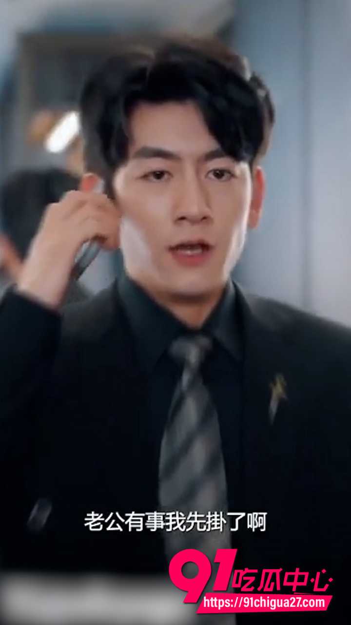 妻子的危险游戏2 妻子的危险游戏2