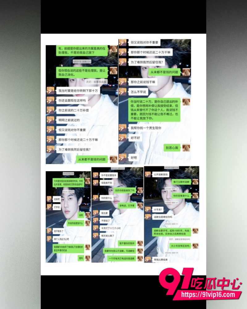 无畏契约月芒zzZ 22 无畏契约月芒zzZ 22