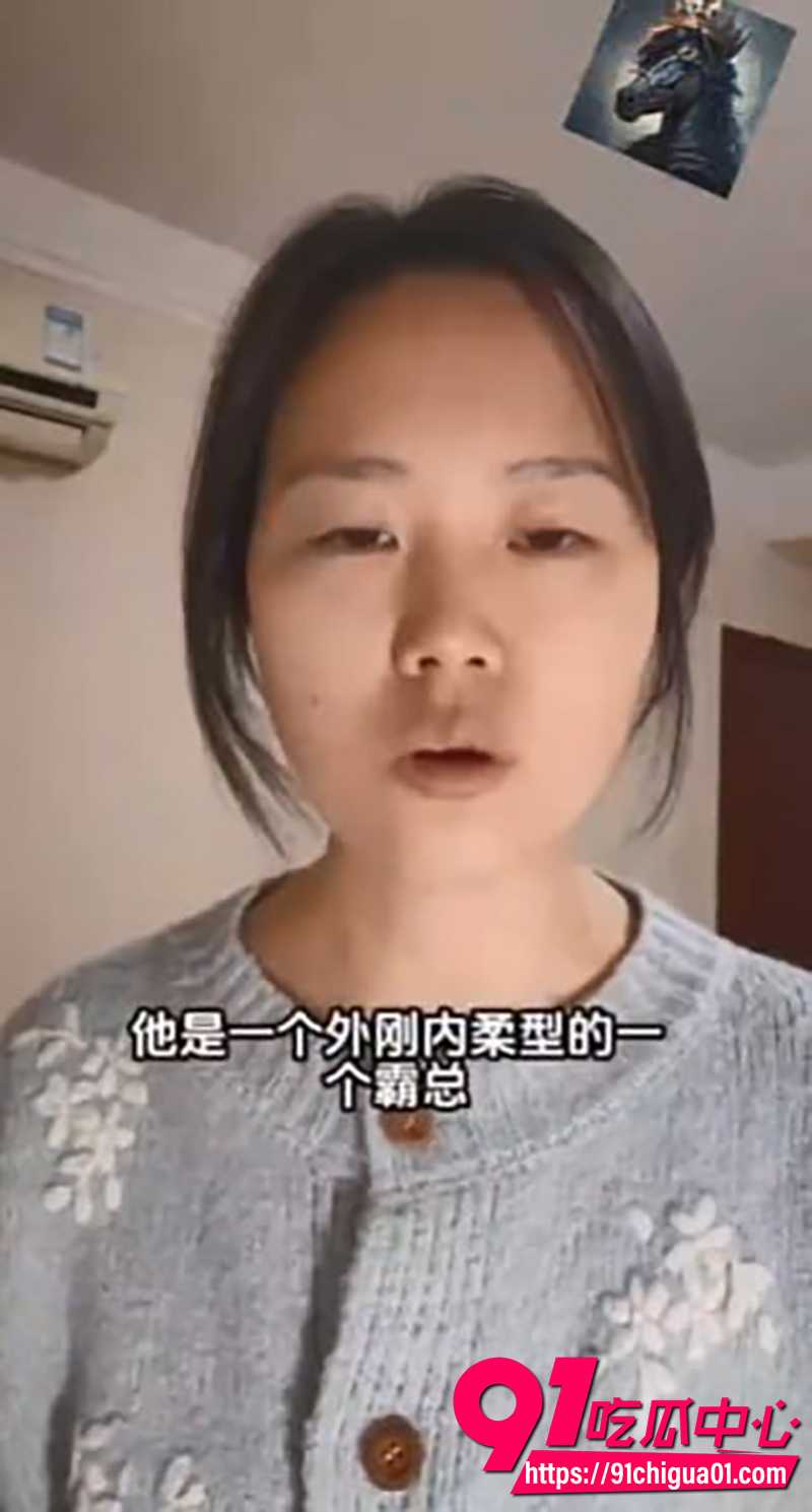428岁女硕士爆笑择偶观 4