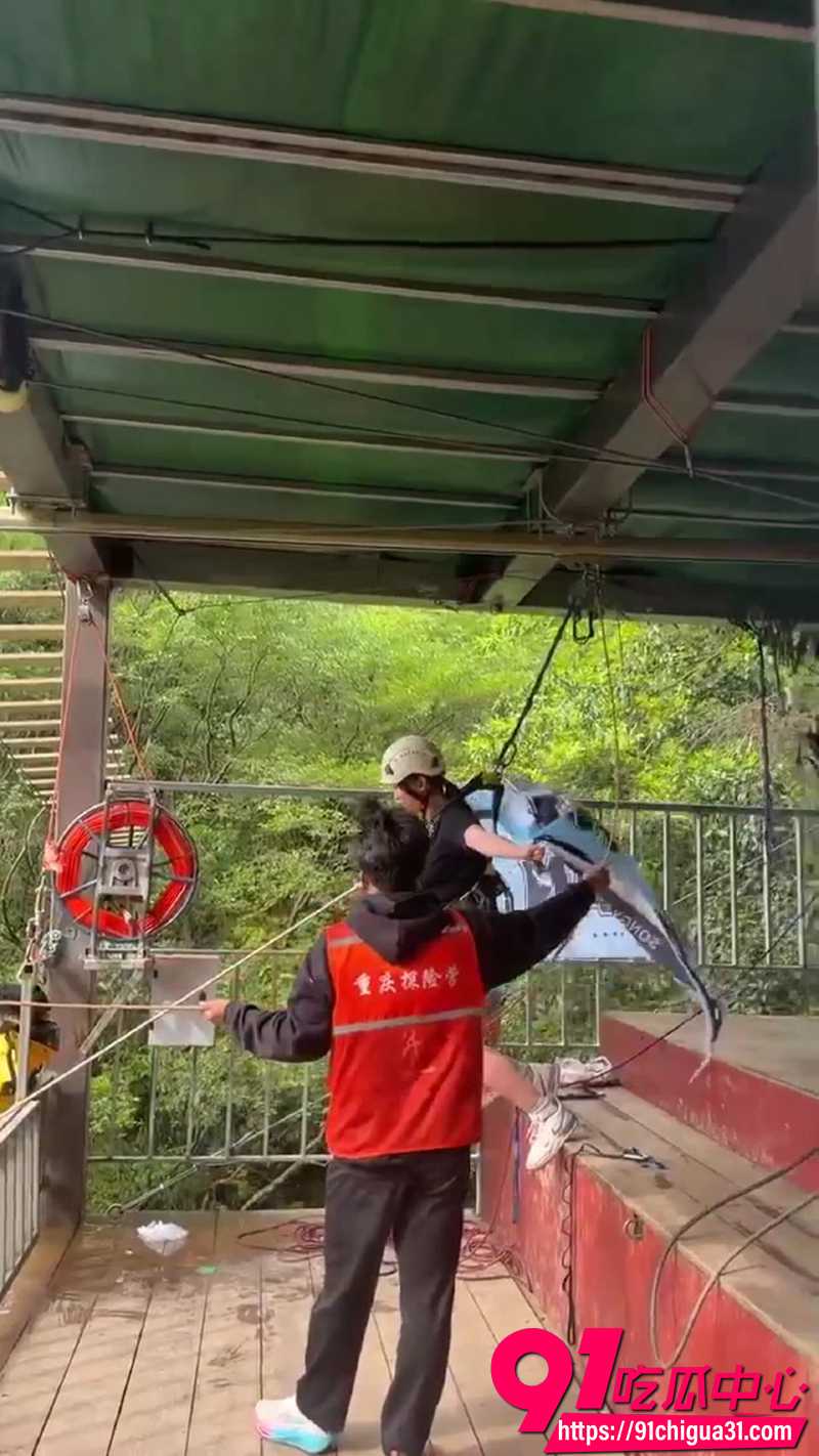 四川省华蓥市 4