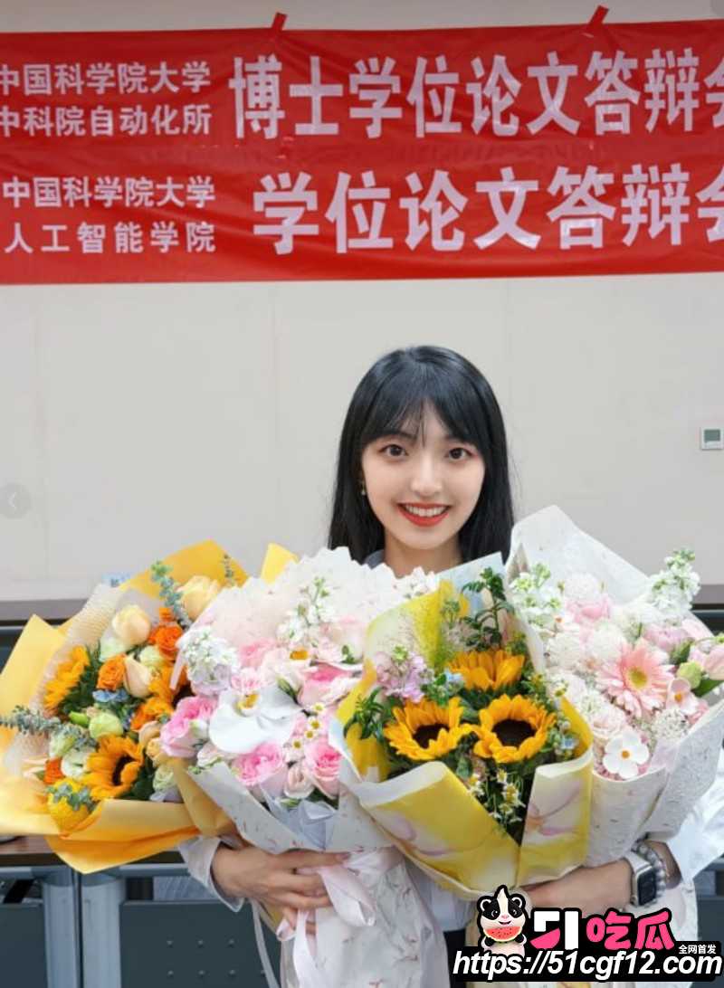 郭雨欣 出轨北理小奶狗9 郭雨欣 出轨北理小奶狗9