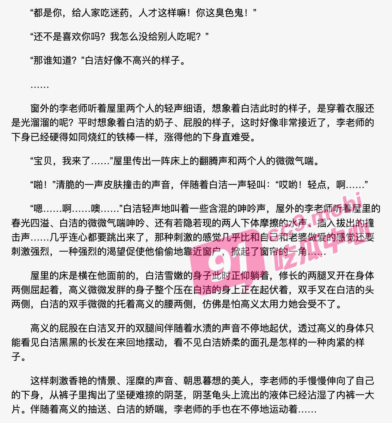 A_20.jpg