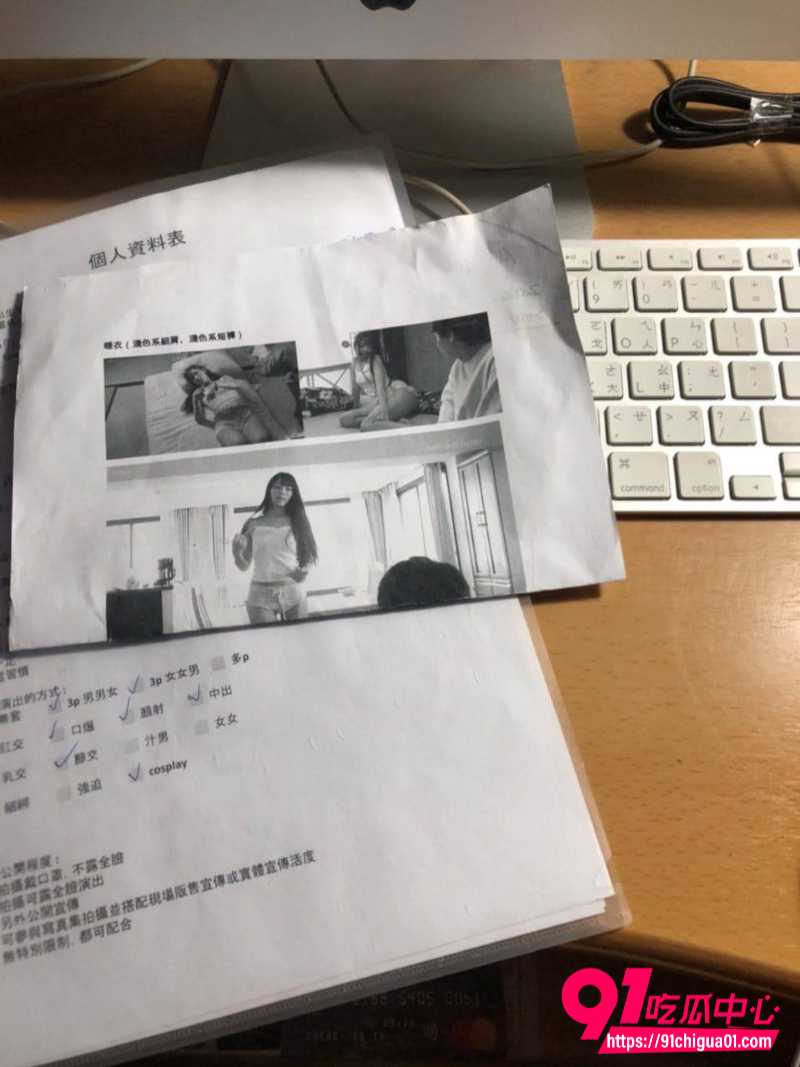 麻豆传媒招聘演员宣传花絮AV4