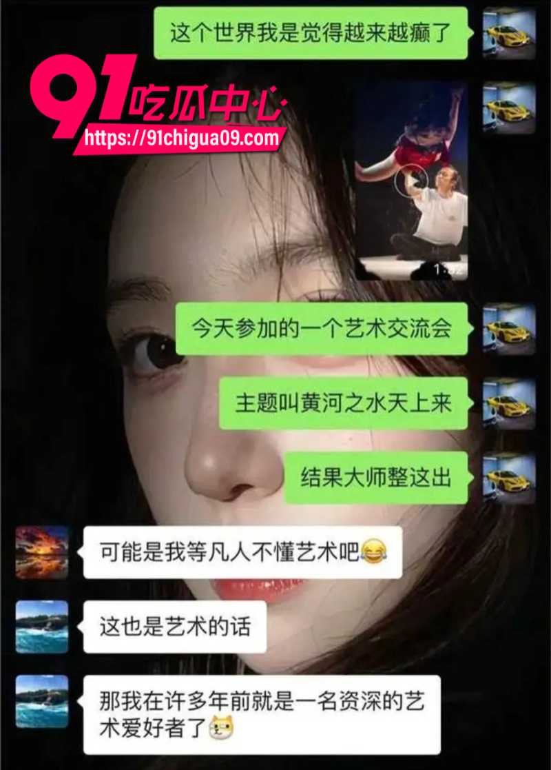 日本绳艺大师鵺神莲现场表演母狗高潮喷水10