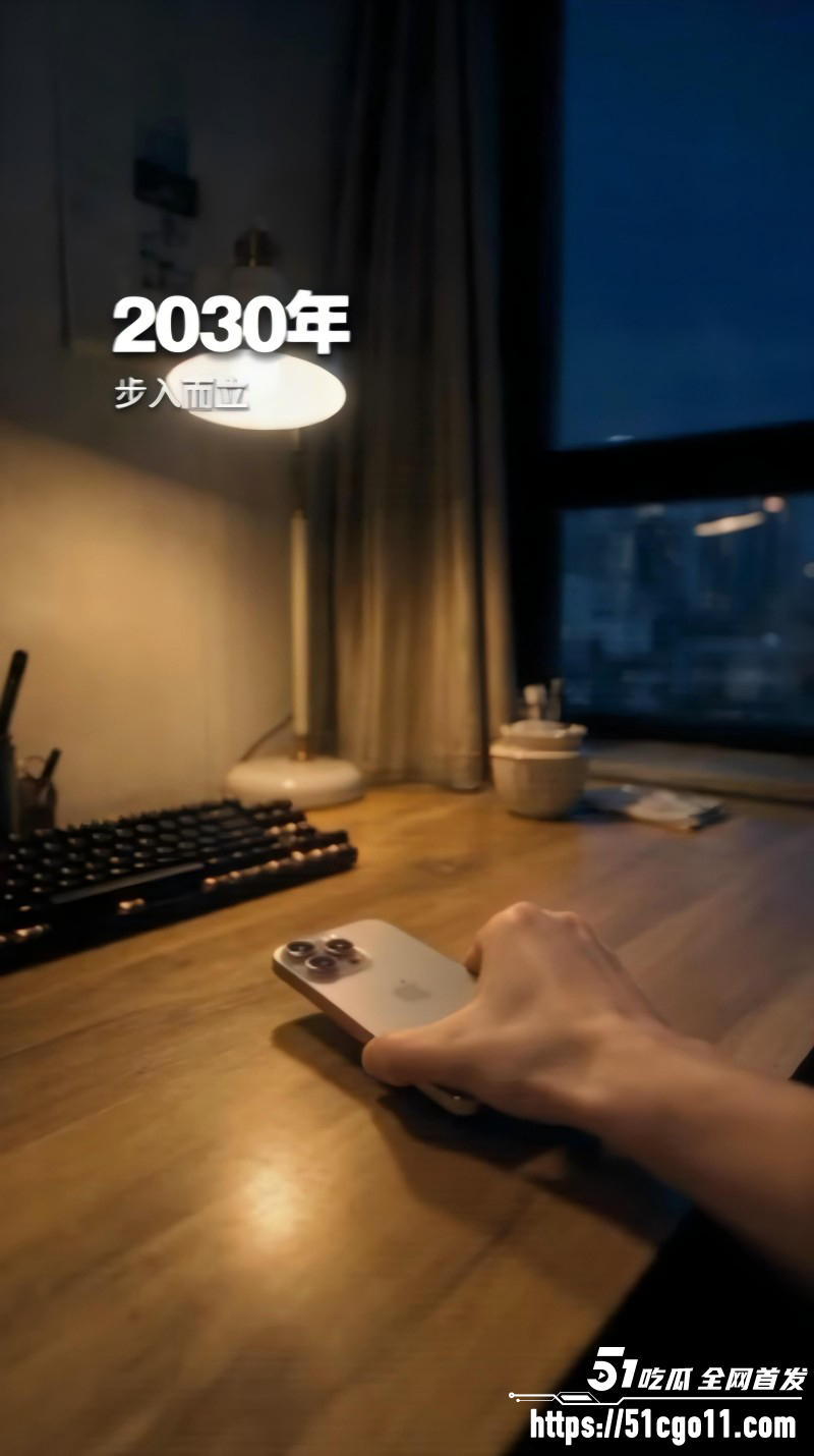 独属于00后的青春回忆杀27