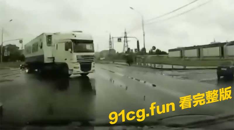 车4