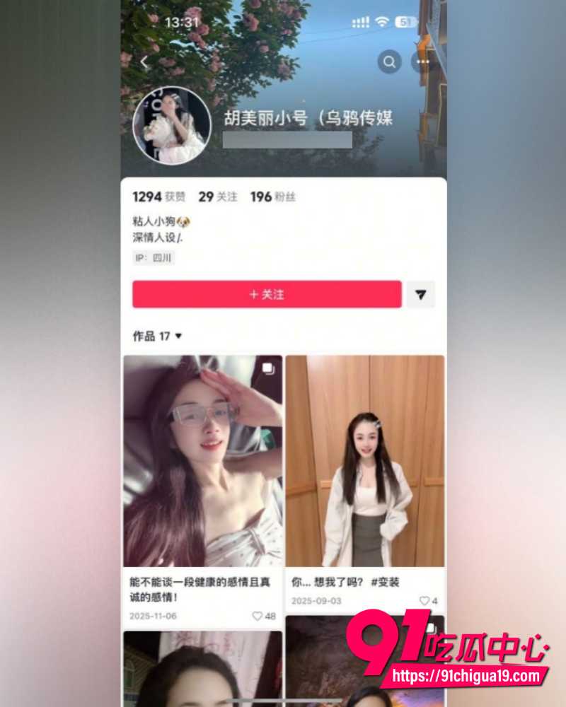 南经济贸易技师学院 2 南经济贸易技师学院 2