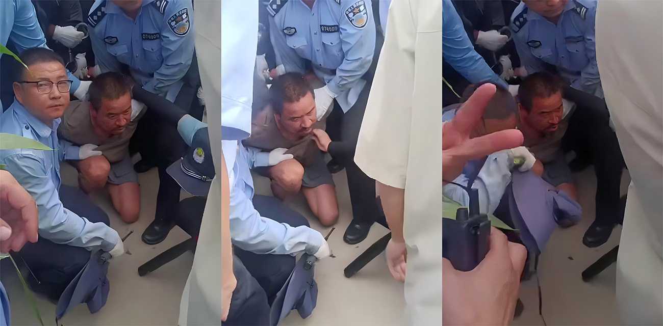 河南西平县命案成功破获 耗时9天9夜嫌疑人落网  警方不懈努力终得成果