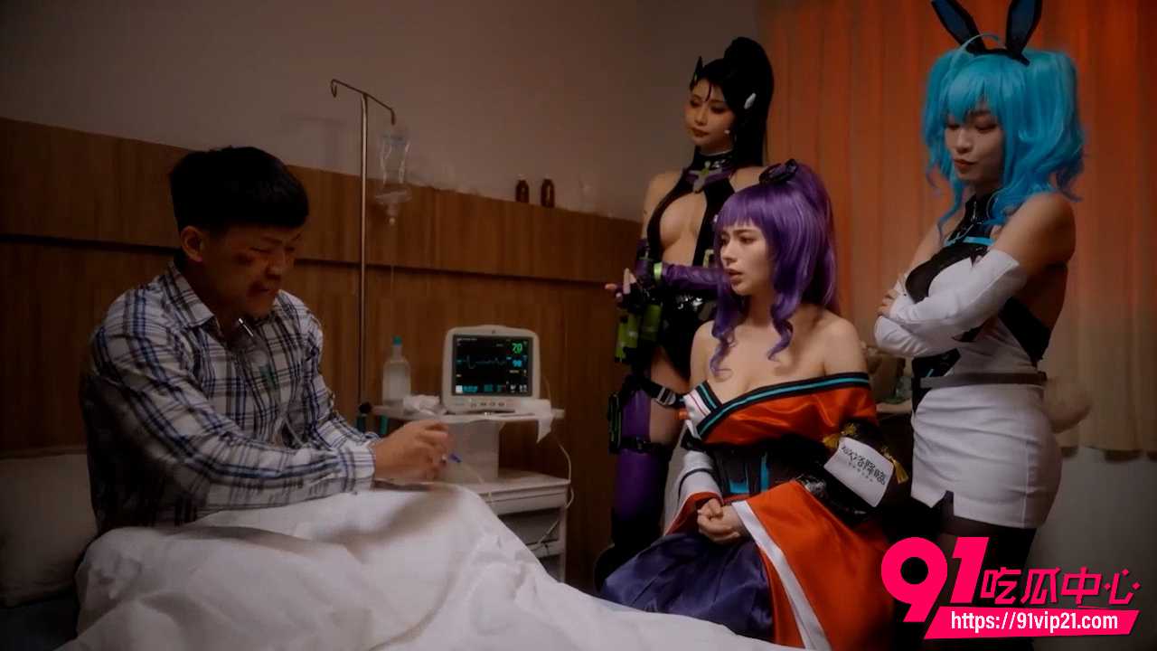 网黄苏畅1 网黄苏畅1