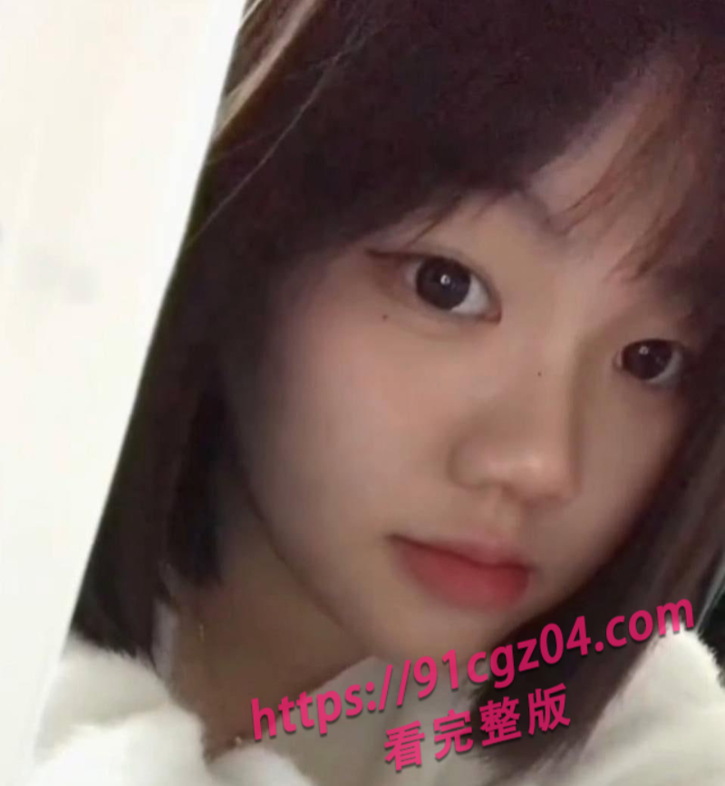 短发学生妹自慰4素材水印版