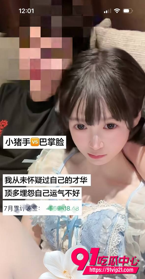 抖音顶级擦边萌妹萌小栖9 抖音顶级擦边萌妹萌小栖9
