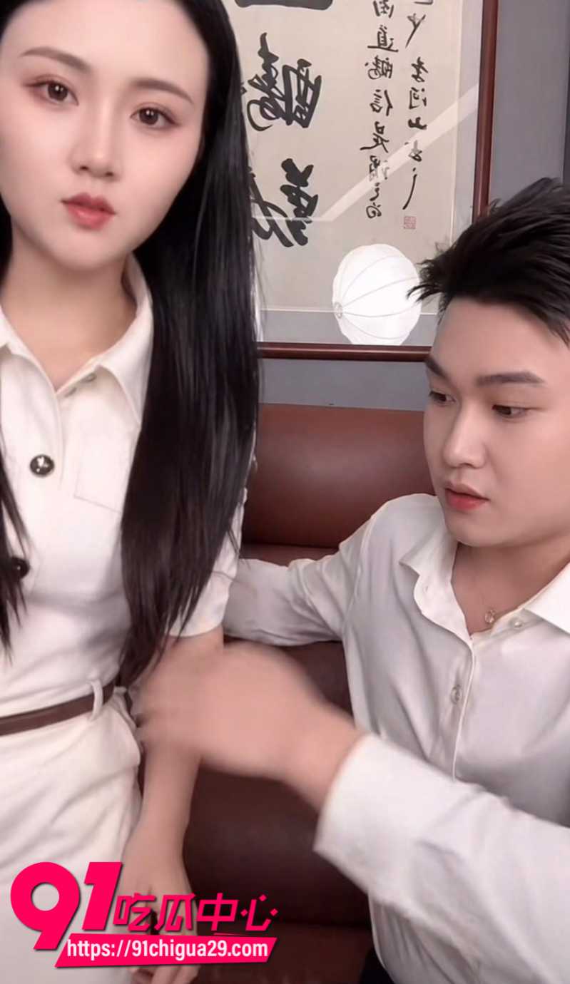 抖音700W粉丝女网红贵阳二小姐知三当三勾引杰少偷情被庄楚华实名举报25 抖音700W粉丝女网红贵阳二小姐知三当三勾引杰少偷情被庄楚华实名举报25