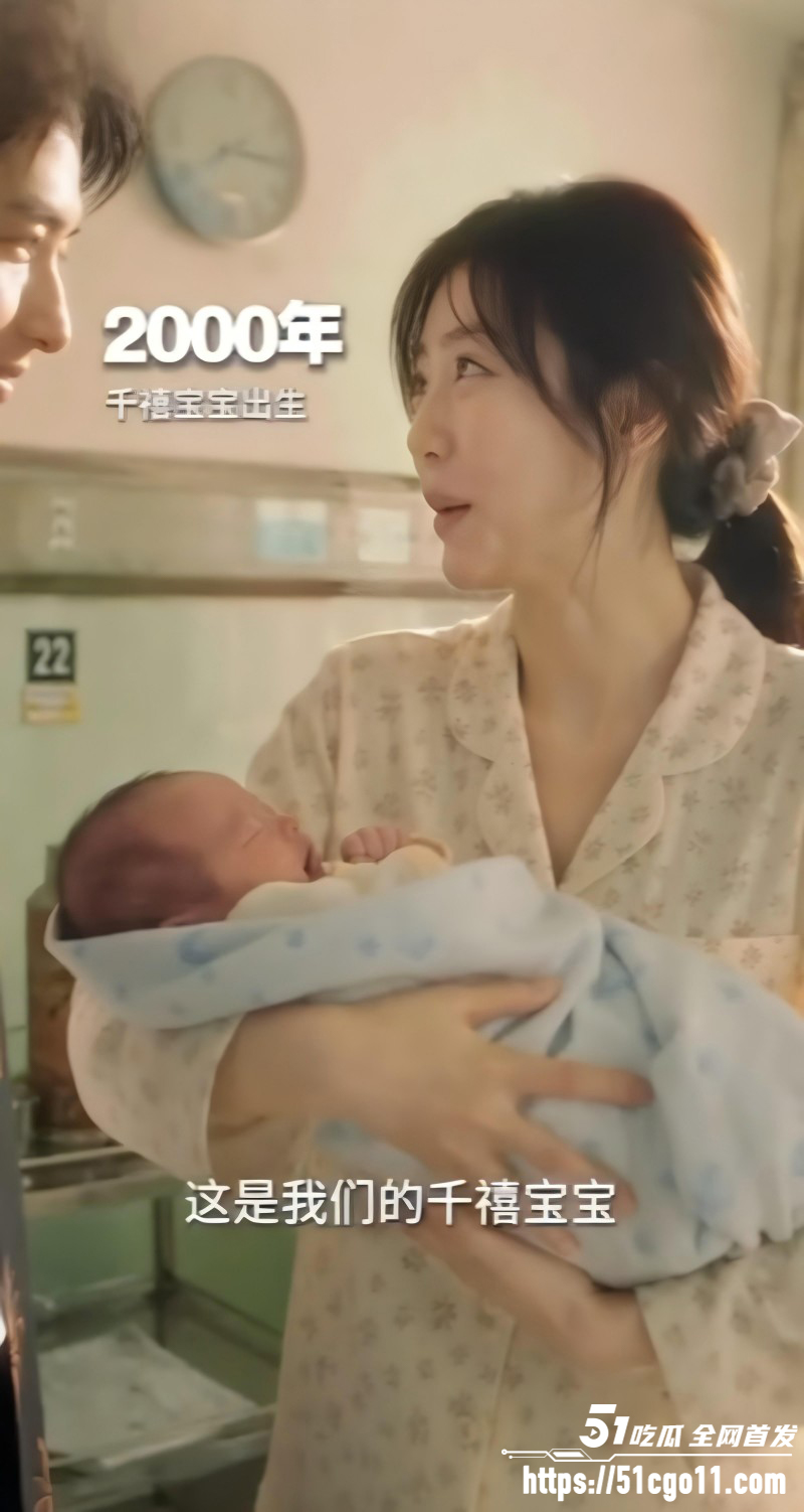 独属于00后的青春回忆杀1