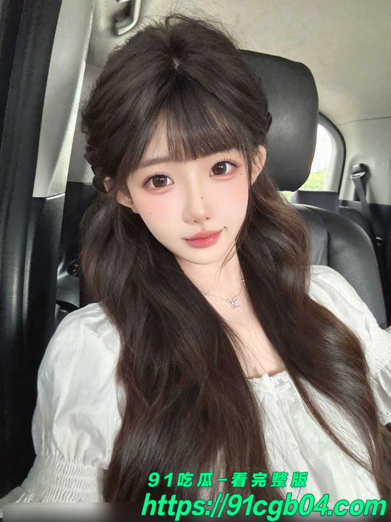 143
