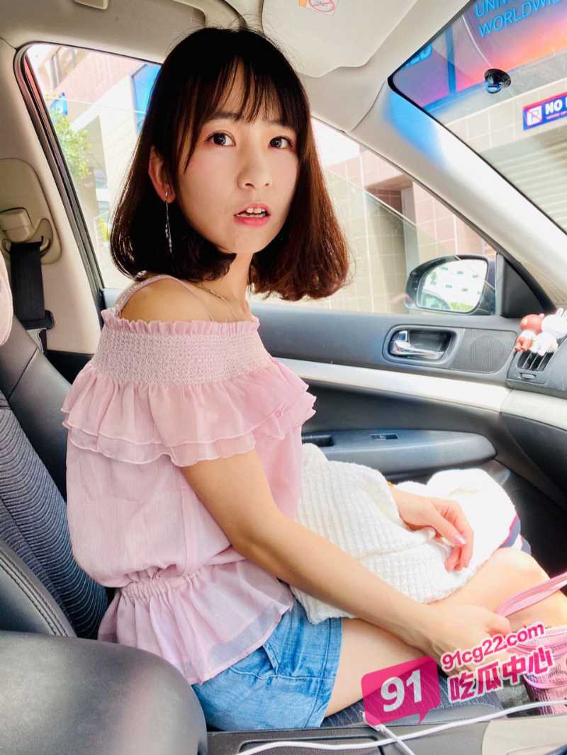 广州高校校花媛媛 恋上渣男遭偷拍 分手后被爆床战视频！ 配图2