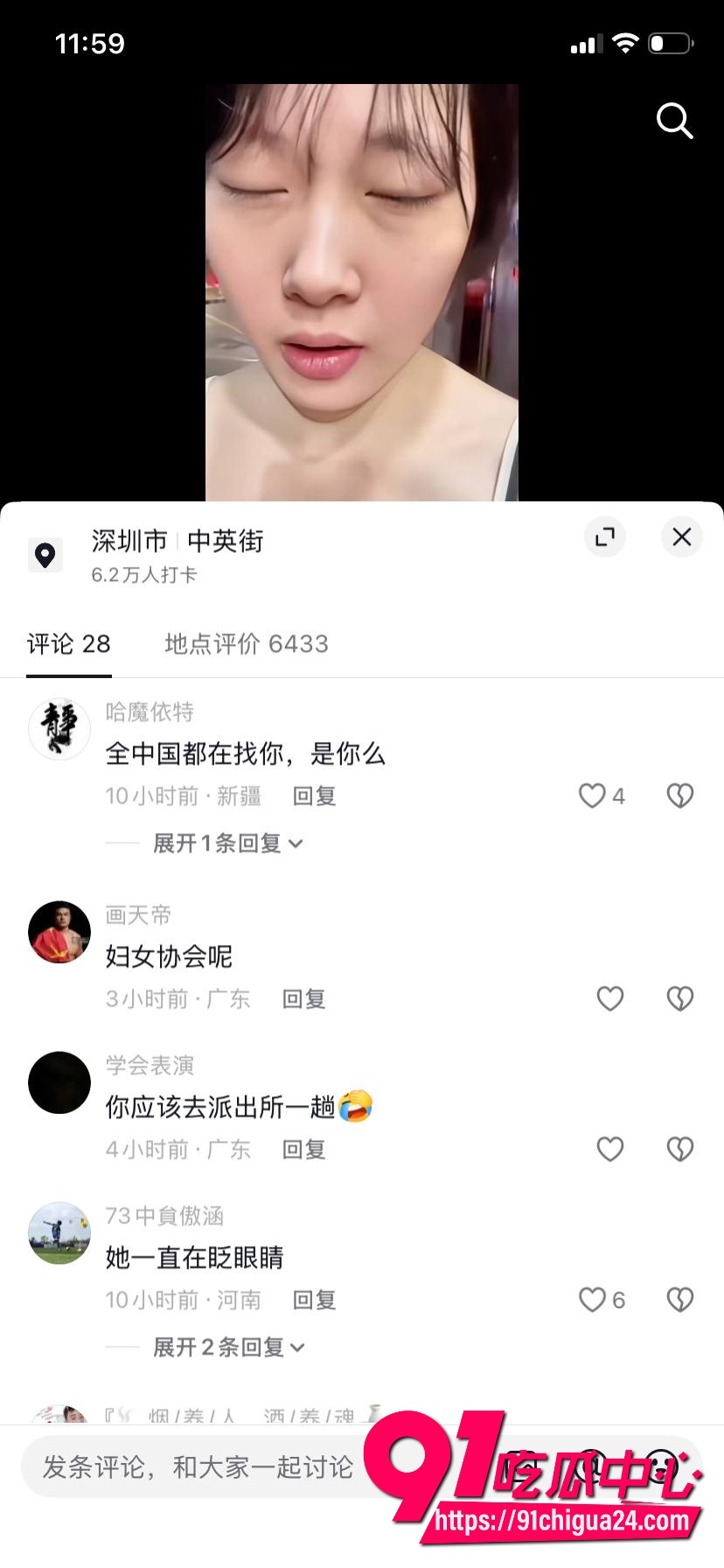 河南07年女孩 仝远景5 河南07年女孩 仝远景5