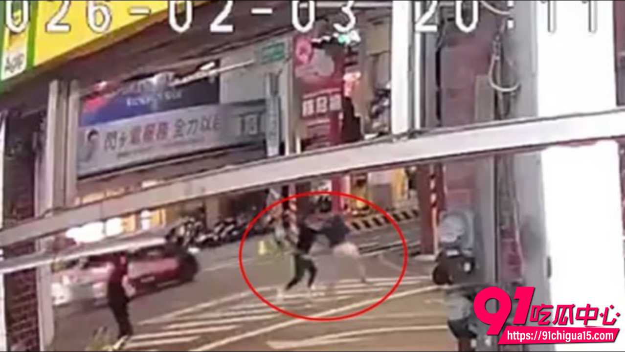 台南街头惊现随机砍人魔13 台南街头惊现随机砍人魔13