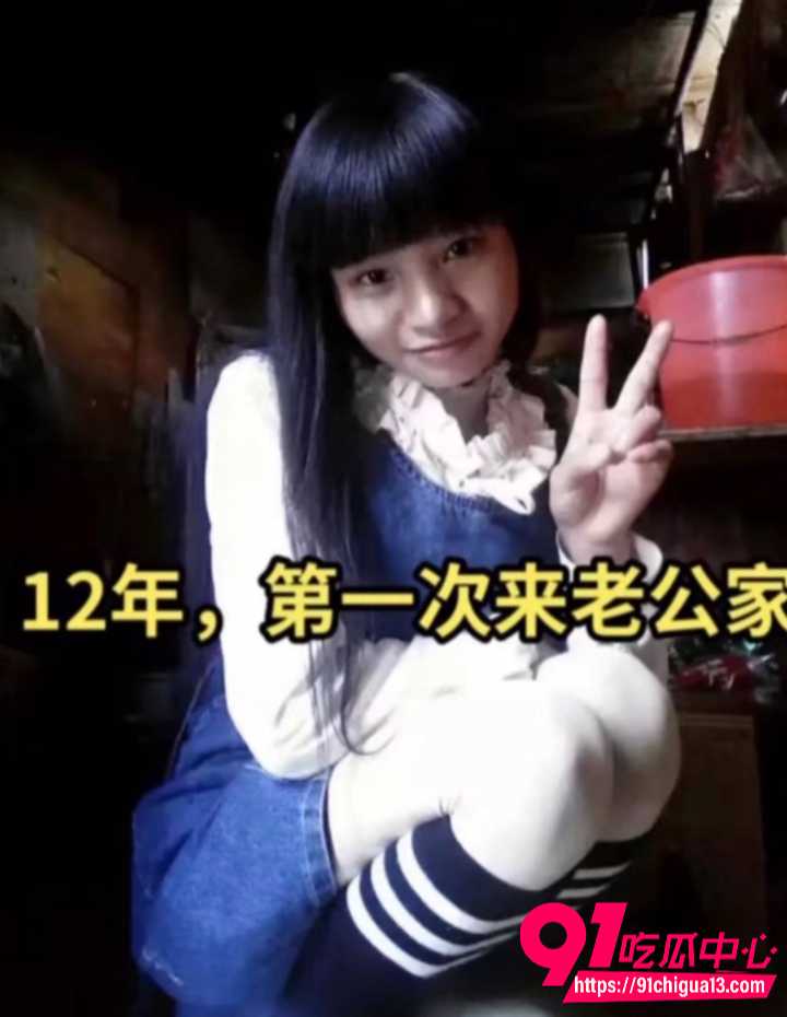 上拉如被妻子小英曝光出轨自己表妹13