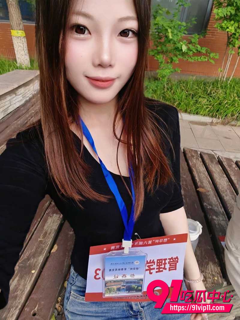 河北轨道运输职业技术学院张箐 3 河北轨道运输职业技术学院张箐 3
