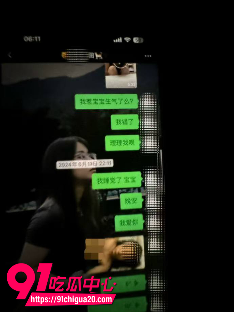 已婚男两年内多次出轨被老婆发现手机内大量不雅画面3 已婚男两年内多次出轨被老婆发现手机内大量不雅画面3