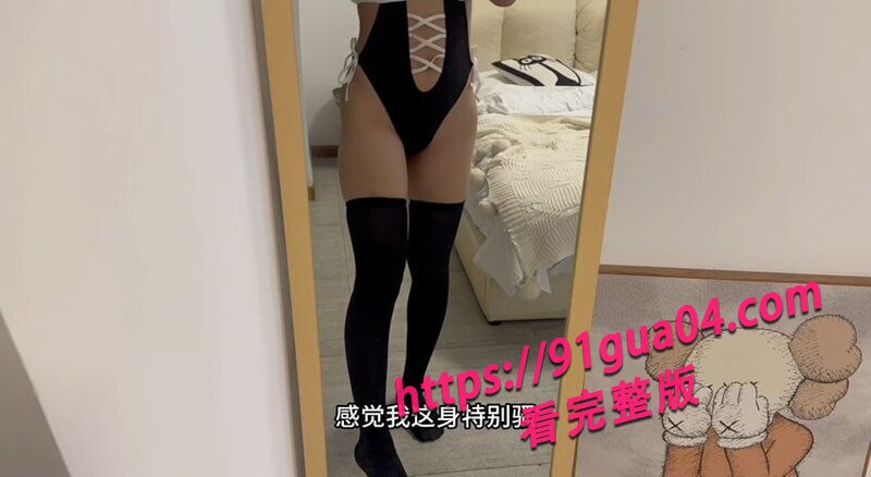 博主爱吃雪糕私约粉丝 一夜四次互动根本停不下来！