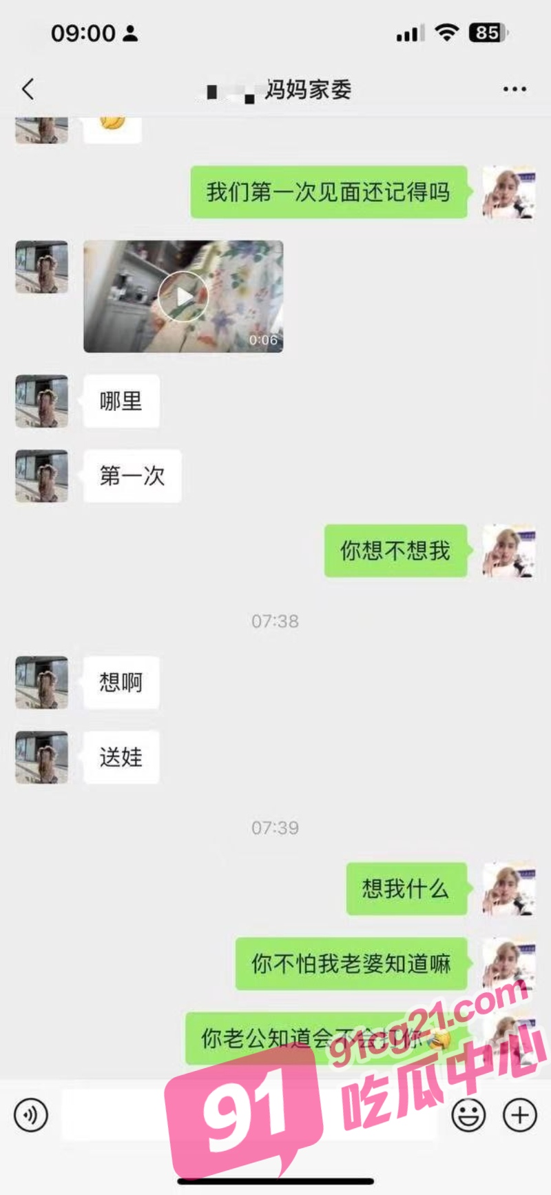 6_W_800px.jpg
