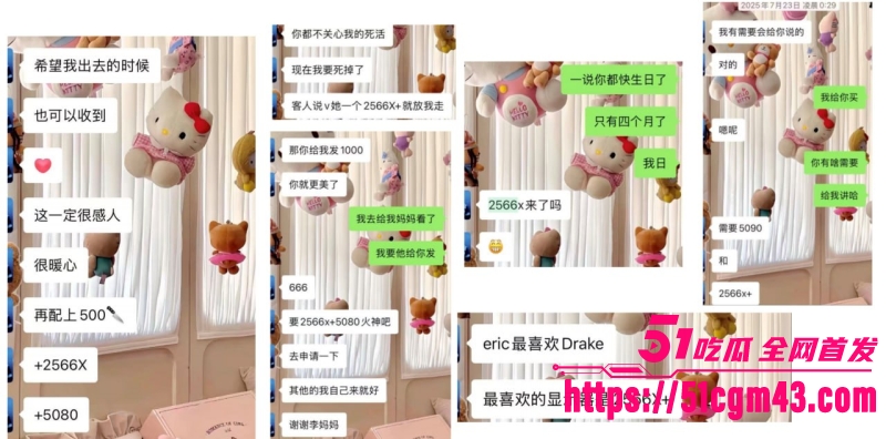 澳洲UQ留学生 18 澳洲UQ留学生 18