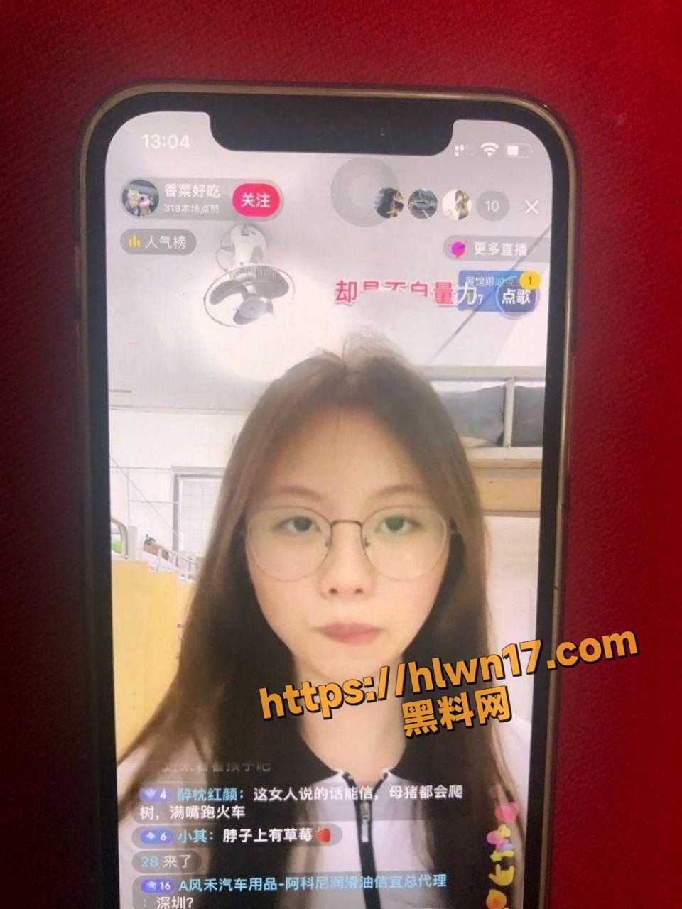 乱花渐欲迷人眼嫩妹才能勾人心 推特JK反差眼镜妹热衷于被金主爸爸各种调教以及露出！