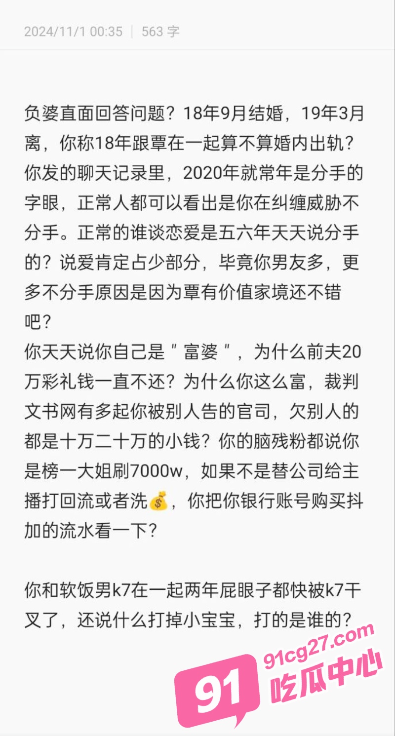 2_W_800px.jpg
