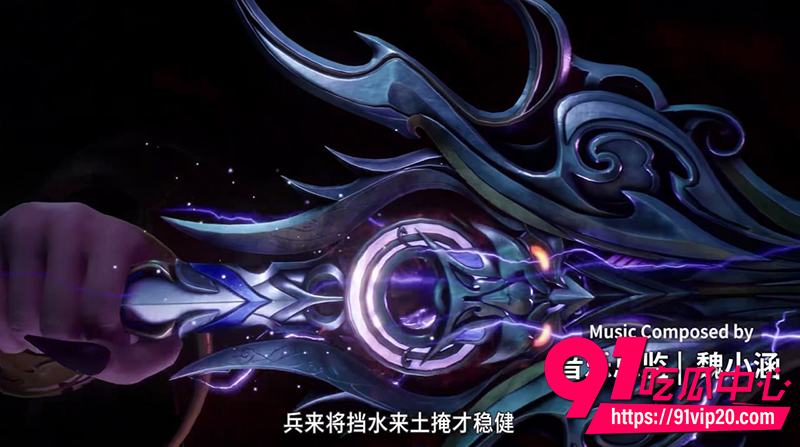热播国漫师兄啊师兄 1 热播国漫师兄啊师兄 1
