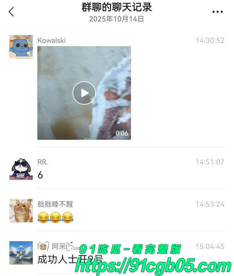 155